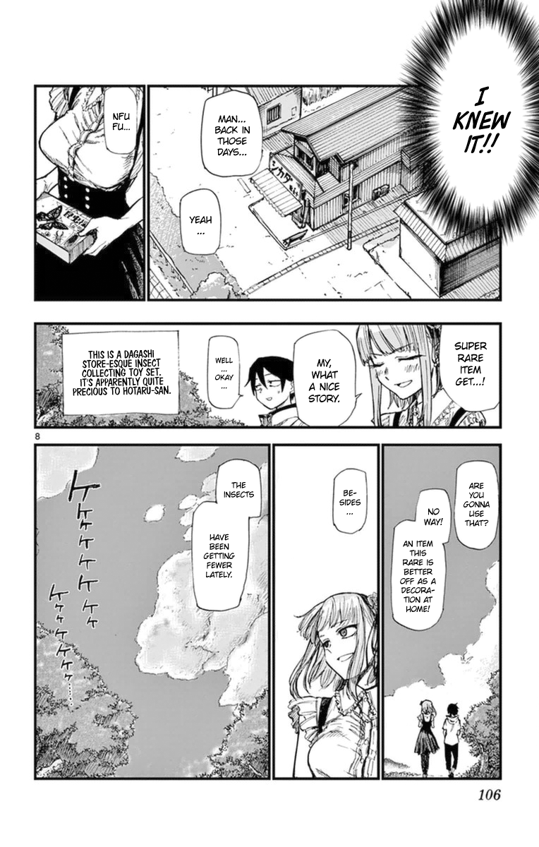 Dagashi Kashi Chapter 103 8